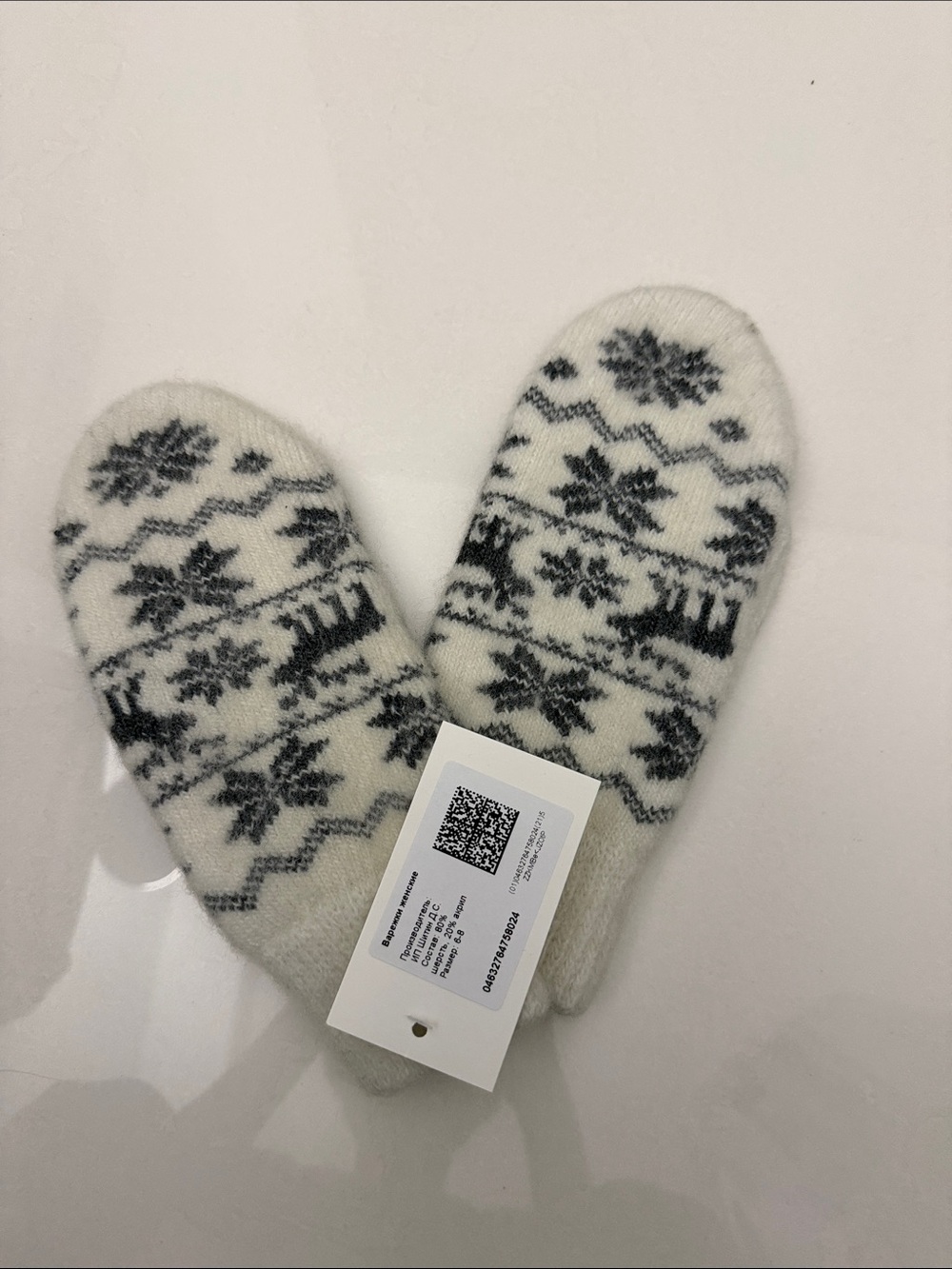 Cozy Nordic Snowflake Mittens in White and Black